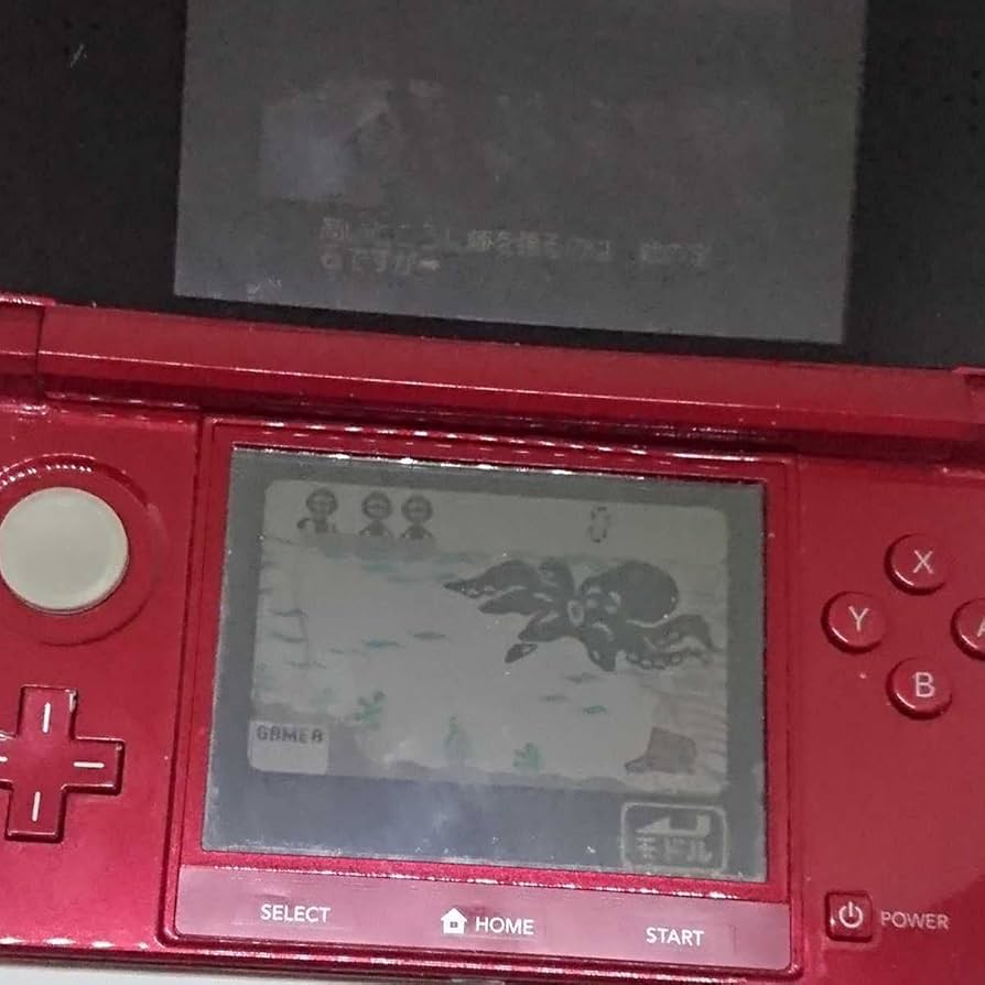 3DSとゲーム5こ Amazon.co.jp: DSテレビ ワンセグ ゲームウォッチ内蔵 3DS