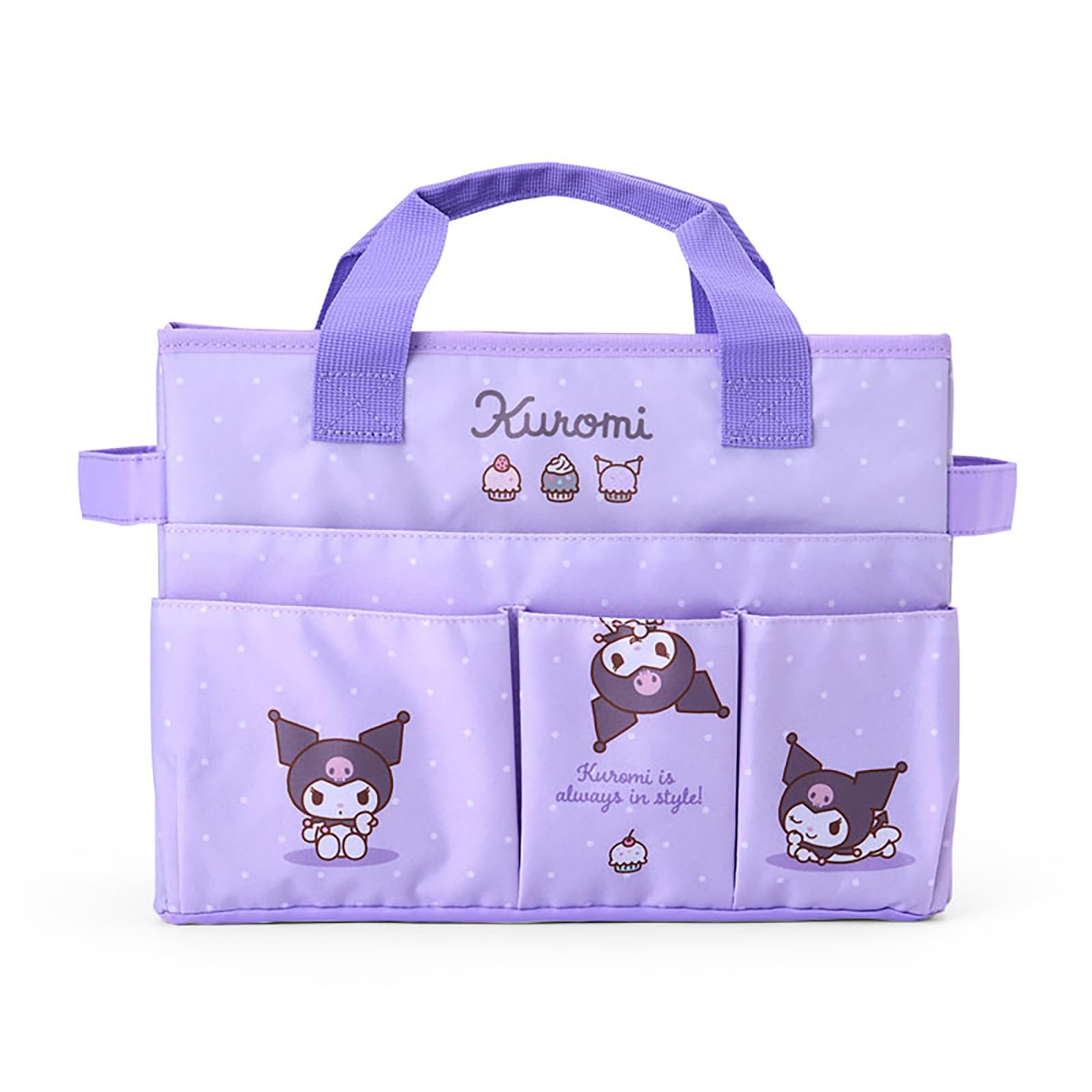 Amazon.co.jp: サンリオ(SANRIO) ミーティングボックス クロミ 収納 