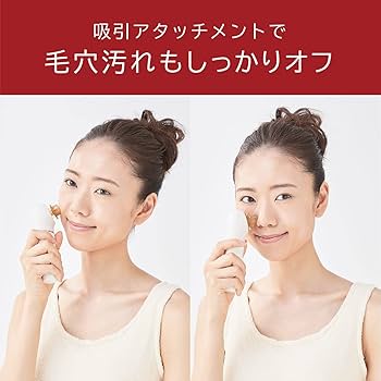 KOIZUMI - KOIZUMI 吸引＆フェイスローラー ホワイト KBE-1930/W 楽天市場】コイズミ 吸引＆フェイスローラー ホワイト KBE1930W