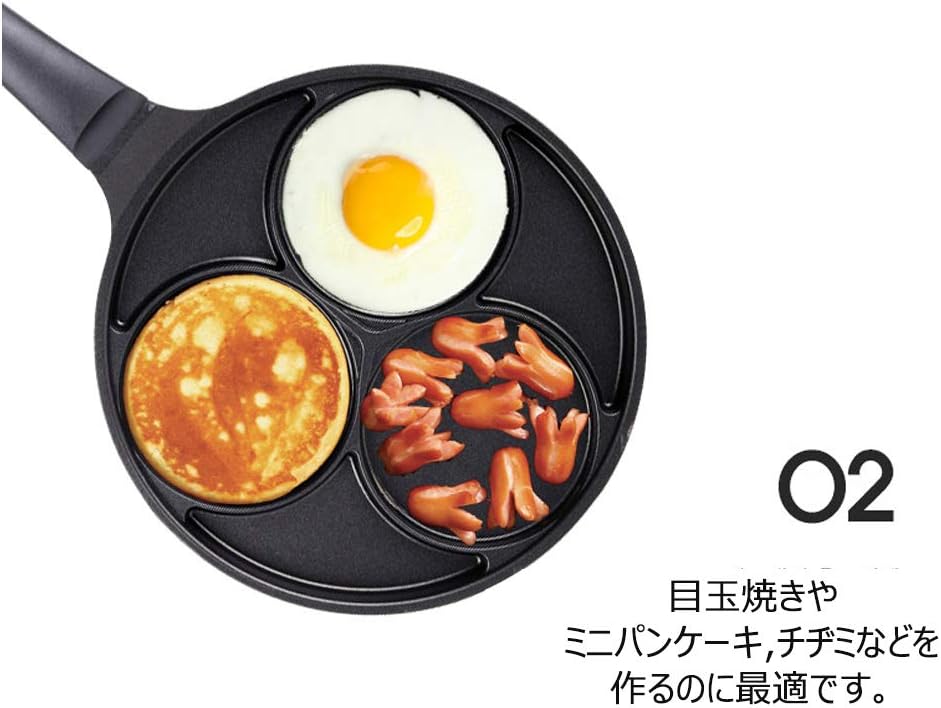 Amazon Queen Sense 分割 仕切り付き 目玉焼き Ih対応 フライパン ３つ穴 円形 マルチ多用途 フライパン フライパン オンライン通販