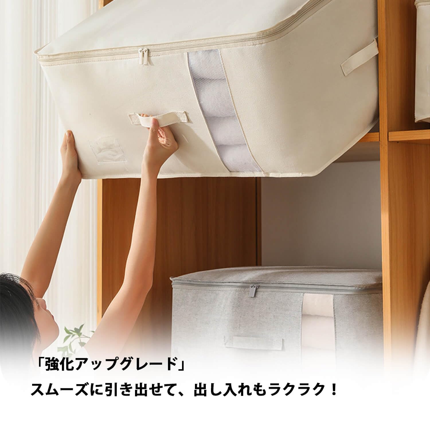 リネン収納袋　オーダー品 Amazon｜GinzeTop 高級コットンリネン収納袋 防水・防湿 厚手 手提げ