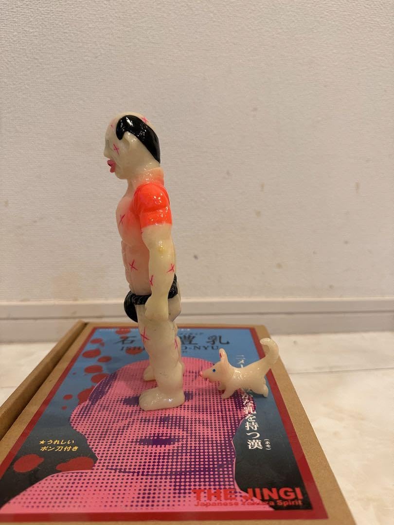 デハラユキノリ石田豊乳アートフィギュア