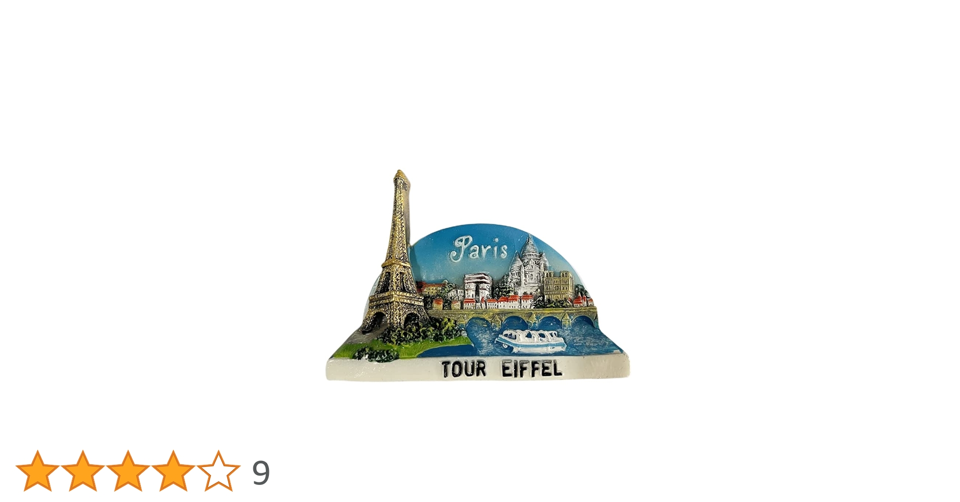 クロードマヌキアン エッフェル塔 版画 額縁付き