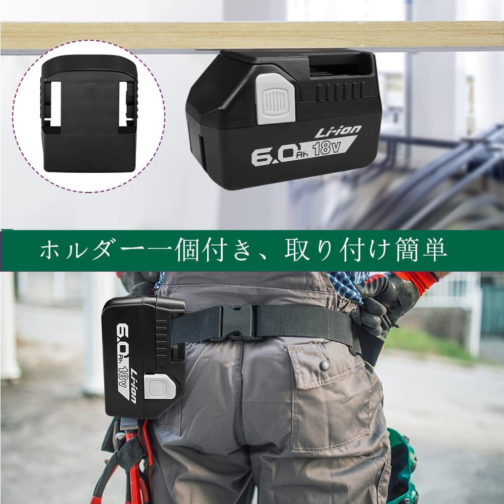 Amazon.co.jp: ERJER 日立互換バッテリー BSL1860 18V 6.0Ah BSL1830
