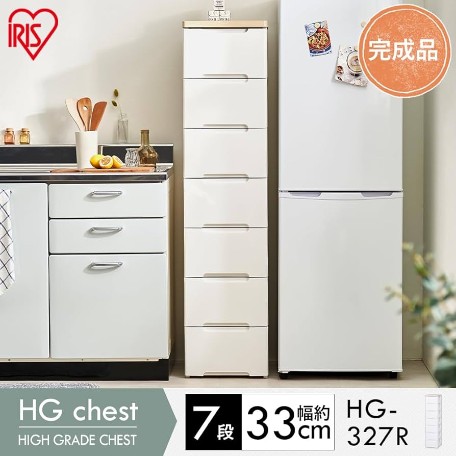 Amazon.co.jp: アイリスオーヤマ チェスト 7段 届いてすぐ使える完成品
