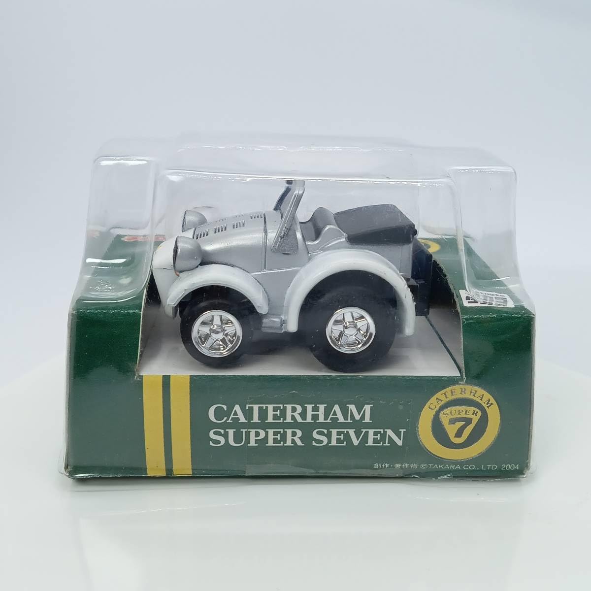 CATERHAM SUPER SEVEN チョロQ　フルカラー 5台セット Amazon.co.jp: チョロQ CATERHAM SUPER SEVEN ケーターハム スーパー