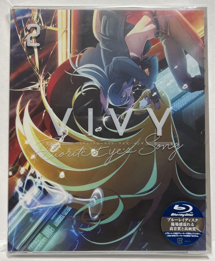 Amazon.co.jp: Vivy -Fluorite Eye's Song Blu-ray全巻セット