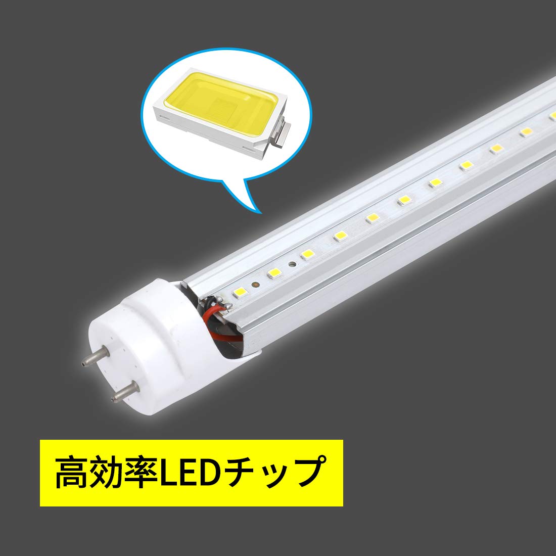 LED蛍光灯 2700K Amazon | LED蛍光灯 20W形 直管 蛍光灯 20形 led 9W 58cm 電球色