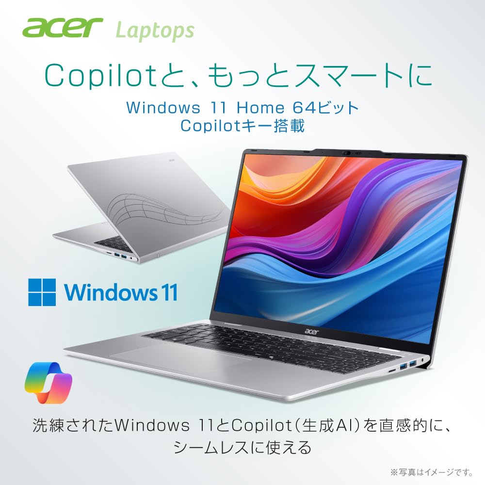 Amazon.co.jp: Acer ノートパソコン Aspire Lite インテル Core Ultra