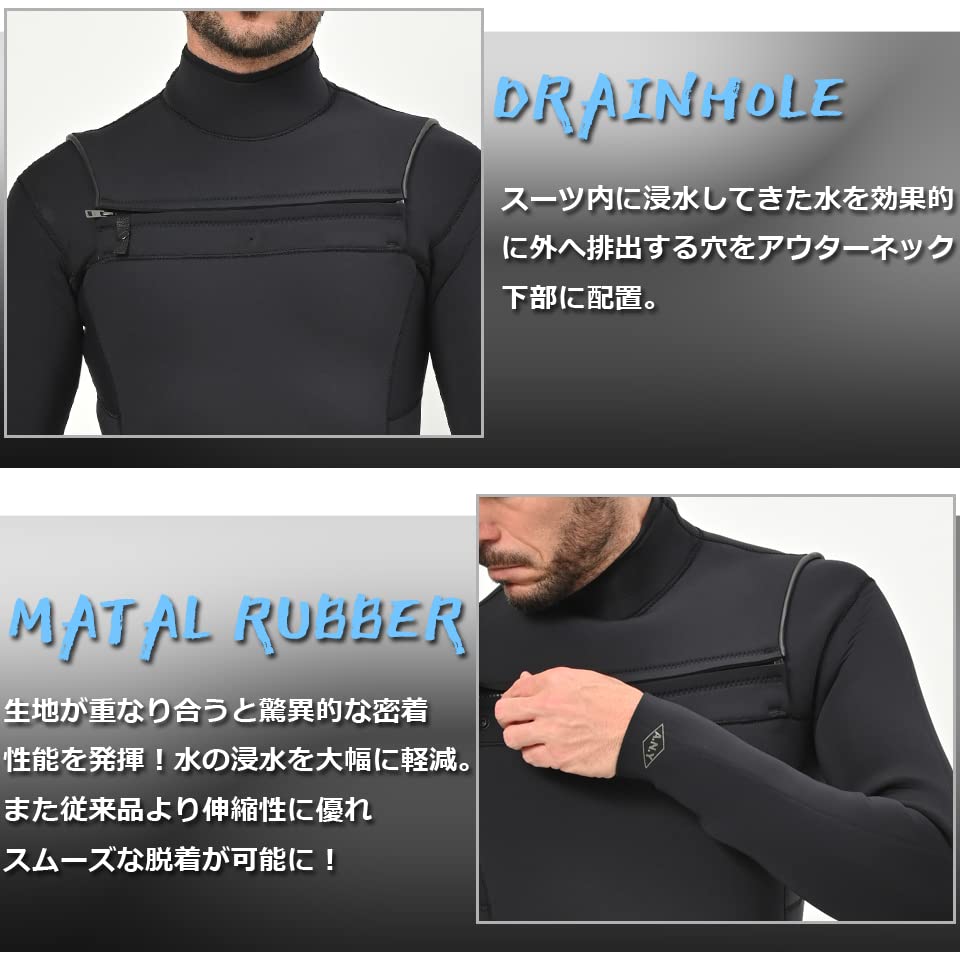 Amazon | フルスーツ チェストジップ サーフィン 3mm ウェットスーツ
