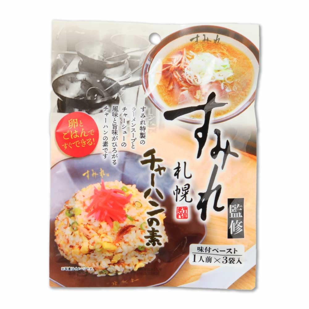 Amazon.co.jp: Sapporo Sumire Supervised Fried Rice Amazon.co.jp: Sapporo Sumire Supervised Fried Rice