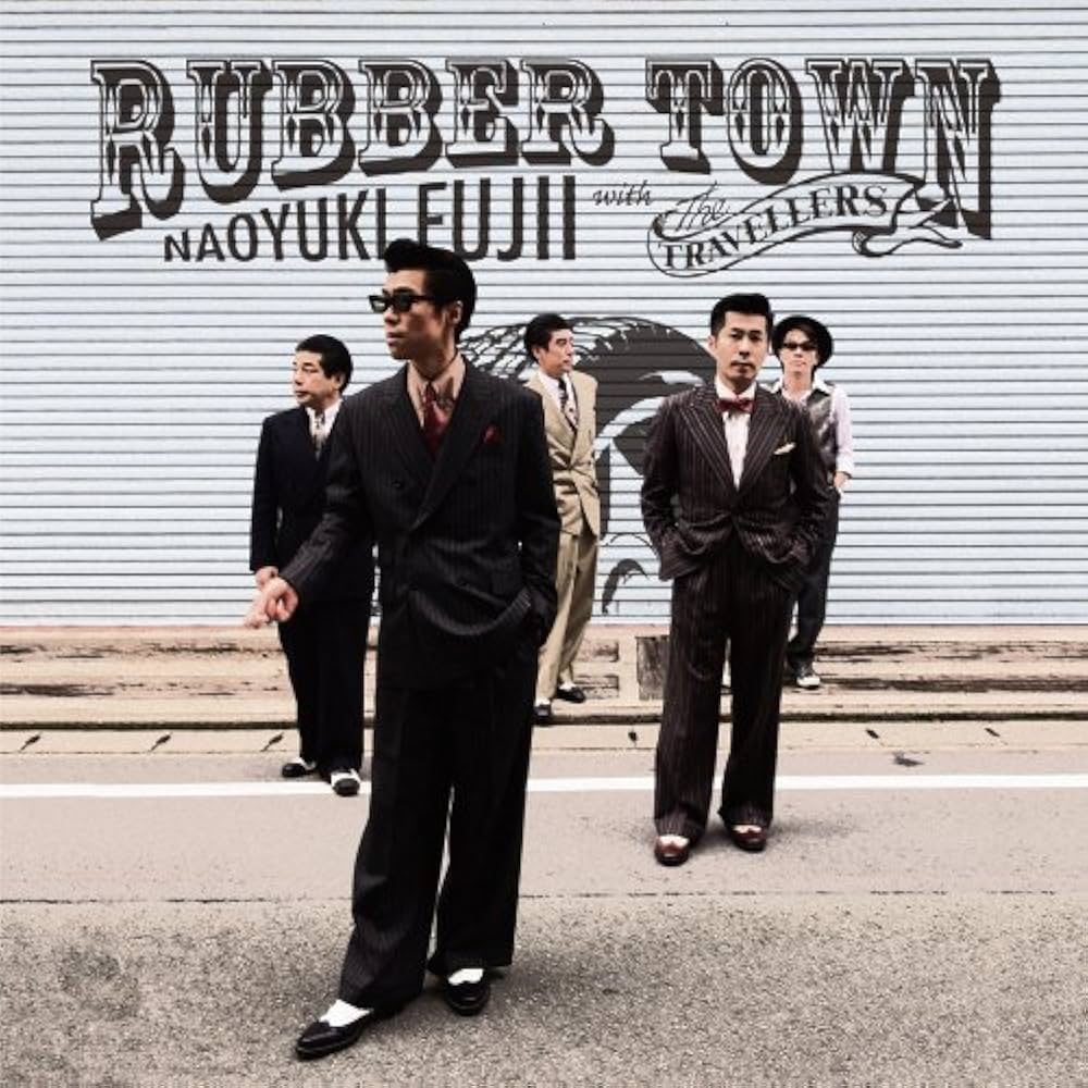 藤井尚之　From Rubber Town  ライブDVD 藤井尚之 From Rubber Town ライブDVD