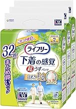 Lifree Ultra-thin Adult Diapers that Feel Like Underwear (ADL Classification: Those Who Can Walk Unassisted), , ,