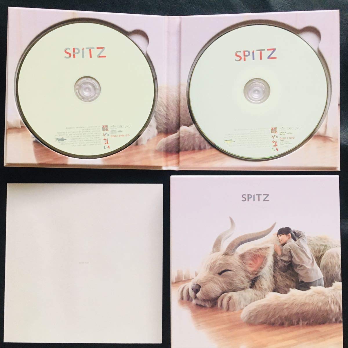 Amazon.co.jp: 【CD】スピッツ/醒めない (初回限定盤)(DVD付