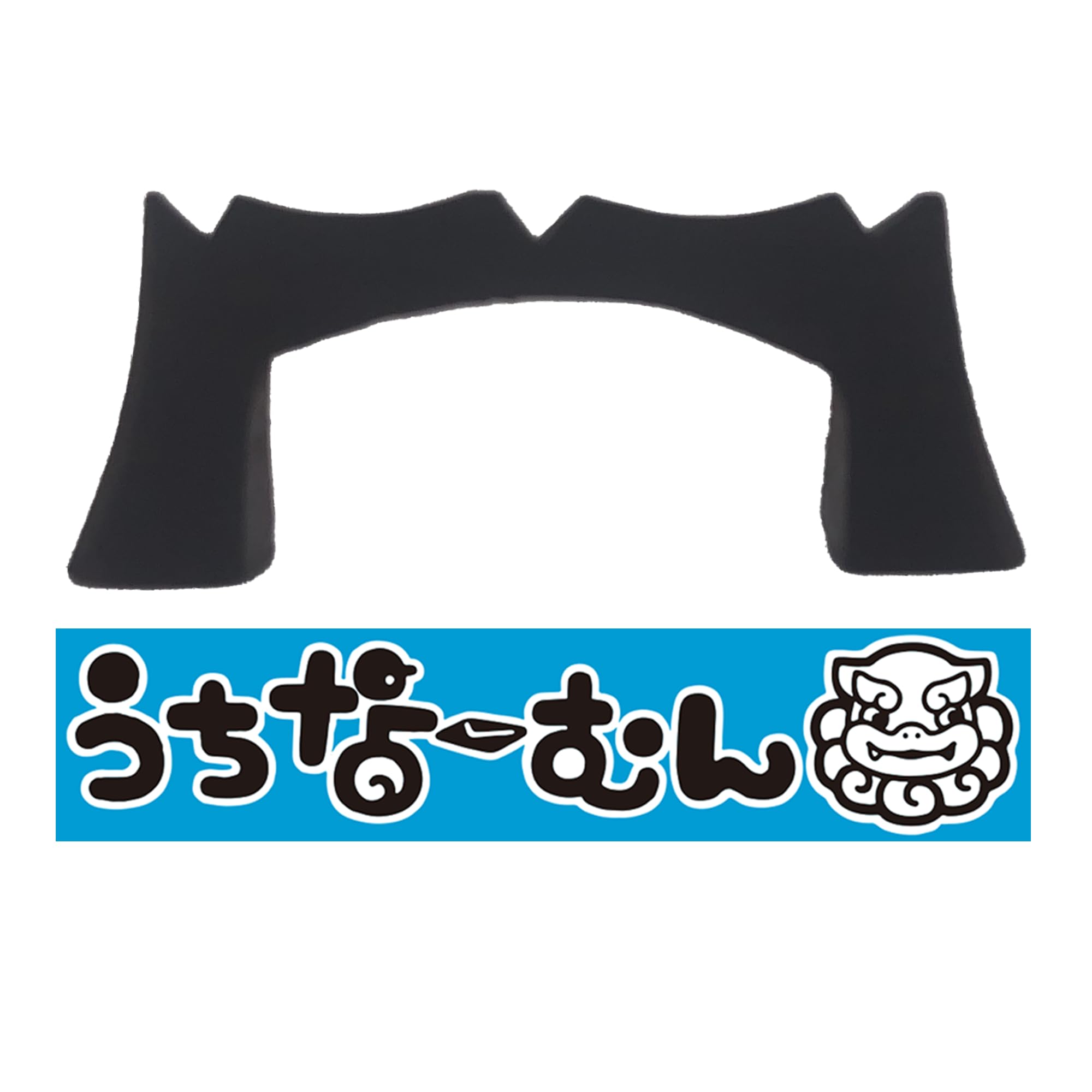【ナカマ】三線 沖縄三線 蛇味線 和楽器 日本 本蛇皮 -d047 : GrunSound Yahoo!店
