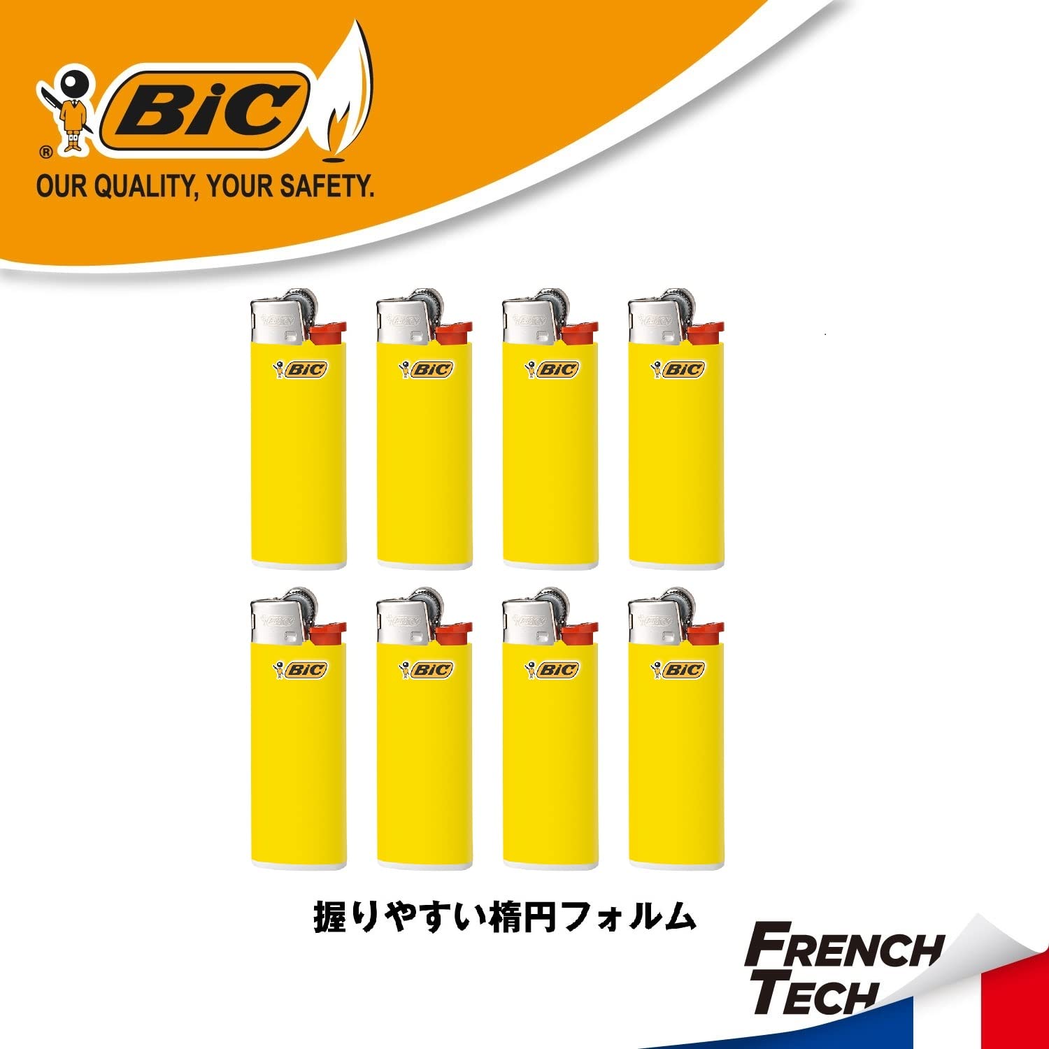 専用ページ　ビックライターディスプレイ　2つセット Amazon | Bicジャパン ライター J25 ミニ 使い捨て やすり 50本