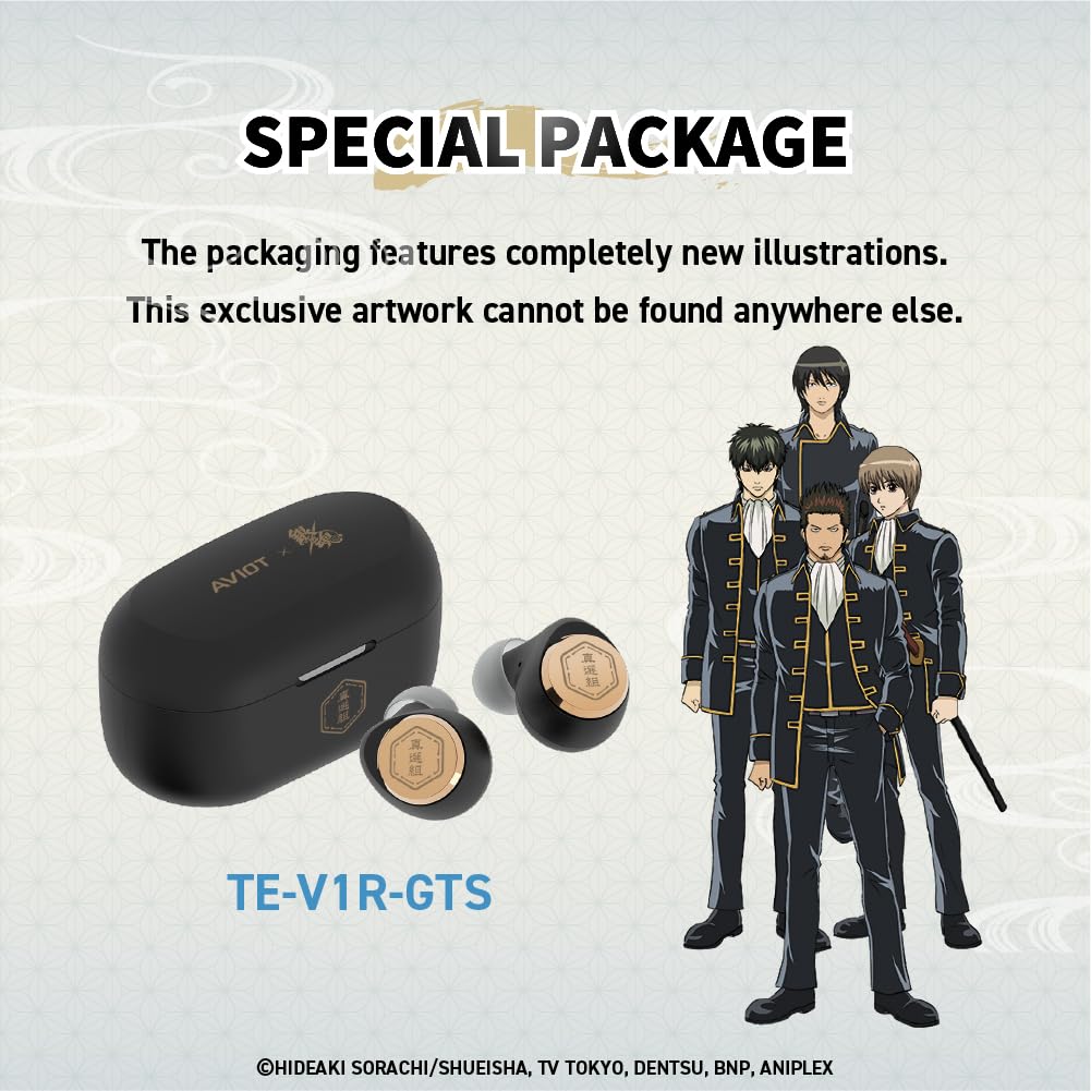 Amazon.com: AVIOT TE-V1R-GTS Gintama Collaboration Wireless