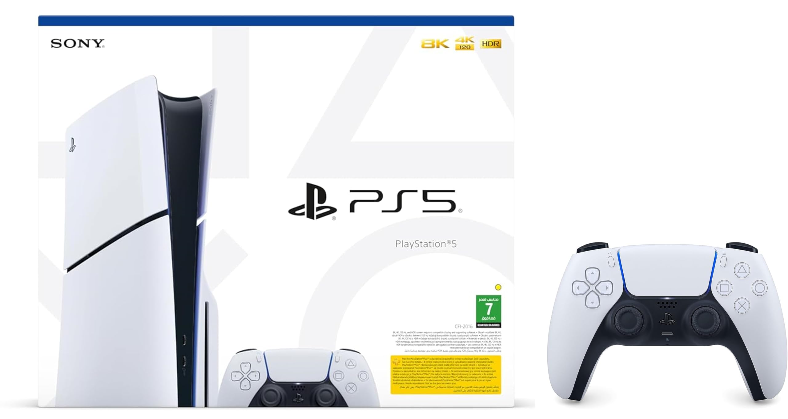 PlayStation 5 Slim Blu-ray Disc Edition Console + White Controller Bundle (KSA version)