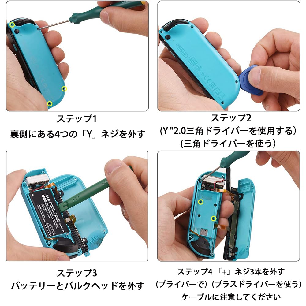 Amazon.co.jp: ZHSHXNGY ジョイコン joy-con switch スイッチ