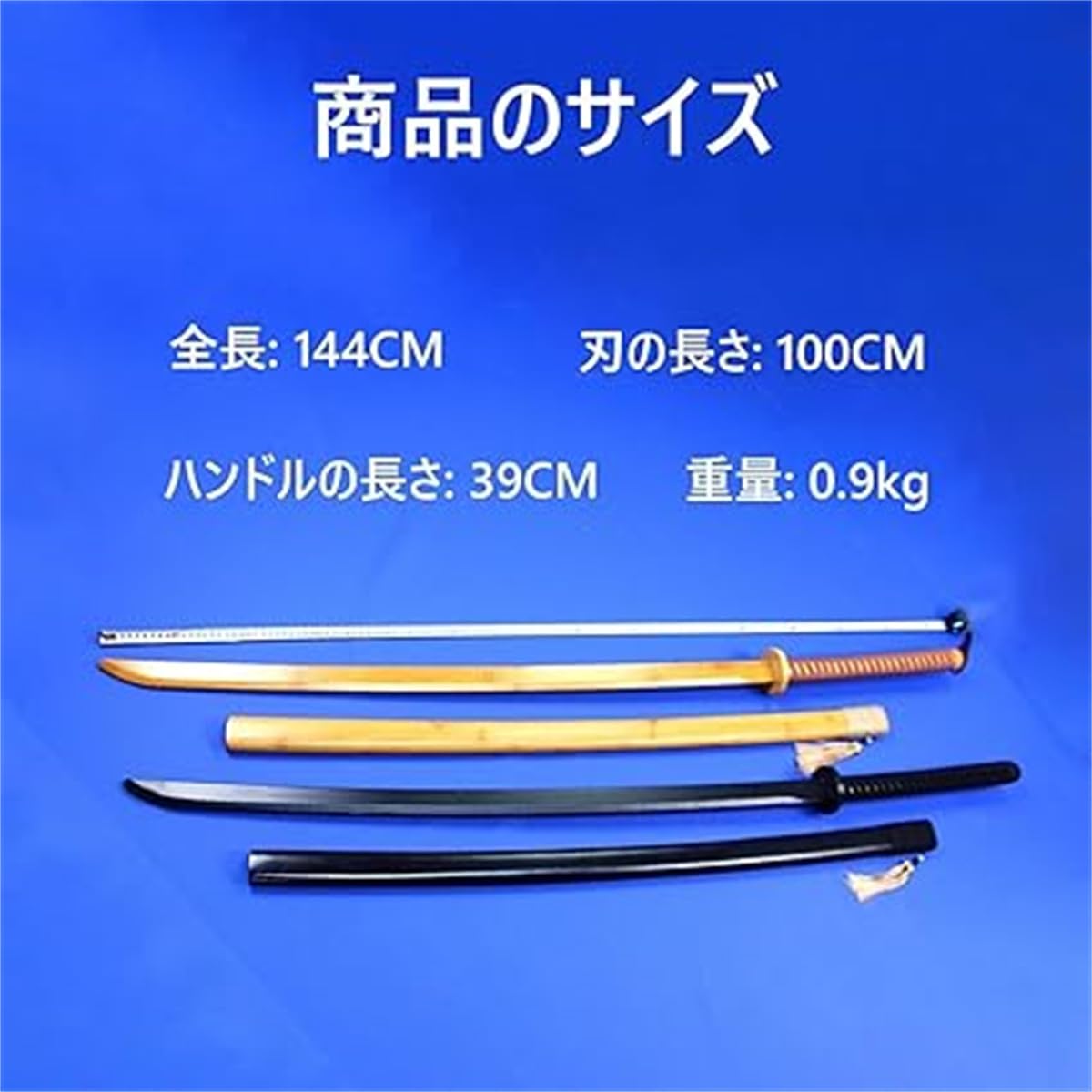 Amazon | PpzhenN 演武道具 居合練習刀 模擬刀 居合刀 日本式木刀 竹刀