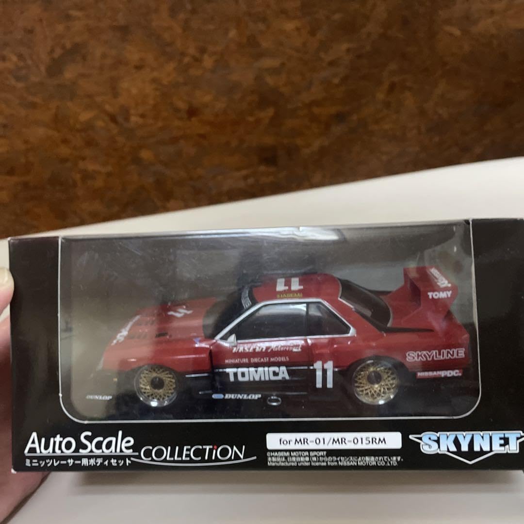 スカイライン スーパーシルエット前期型／後期型セット 在庫