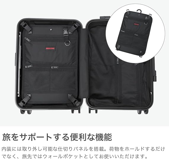 Amazon | [ブリーフィング] H-35 HD PLUS BRA251C07 010 ブラック