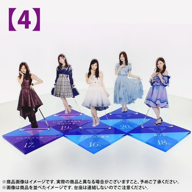 乃木坂46 白石麻衣 アクリルスタンド 卒業記念コンプリートセット 乃木坂46 白石麻衣 アクリルスタンド 卒業記念コンプリート