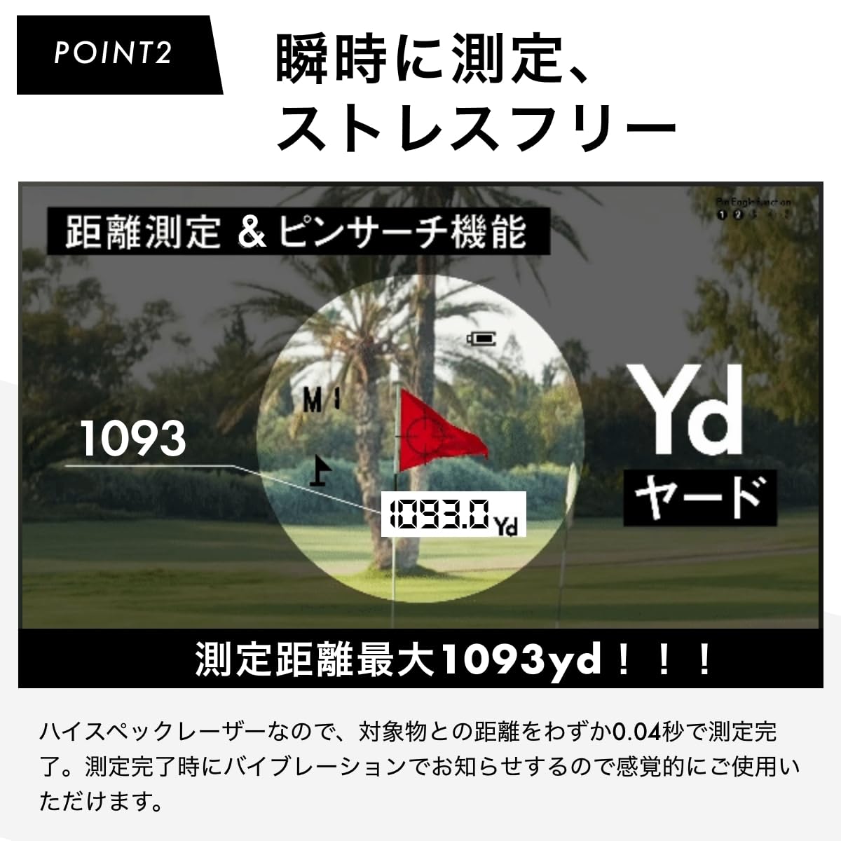 Amazon.co.jp: 【国内ブランド】【初めてでも使いやすい】 Pin-Eagle