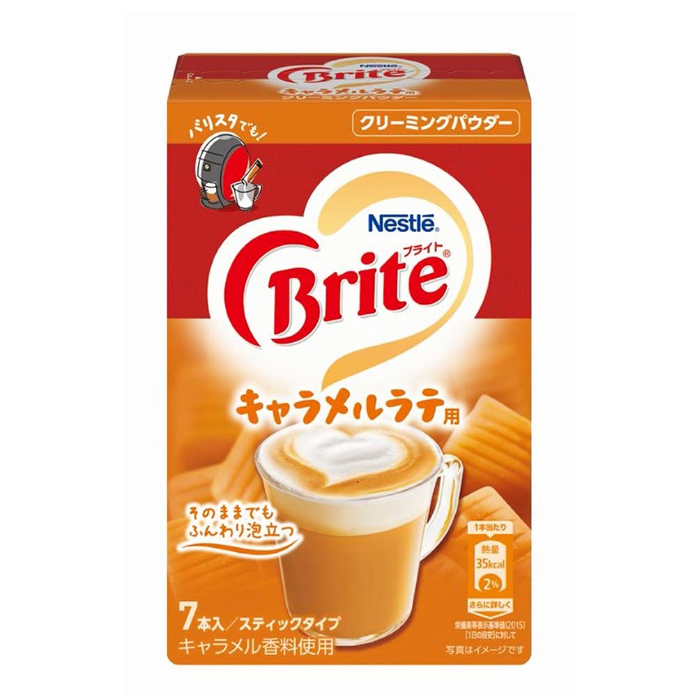 Amazon.co.jp: ネスレ日本 ネスレ ブライト スティック キャラメルラテ