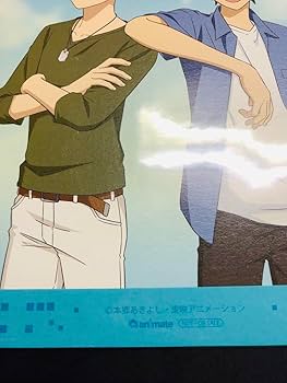 Amazon.co.jp: デジモン 八神太一 石田ヤマト 描き下ろしb5