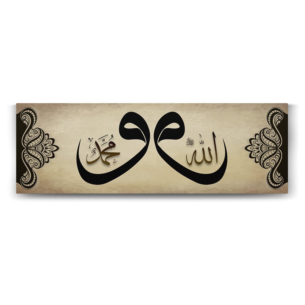 tabloshop Vav Harfi - 180x60cm