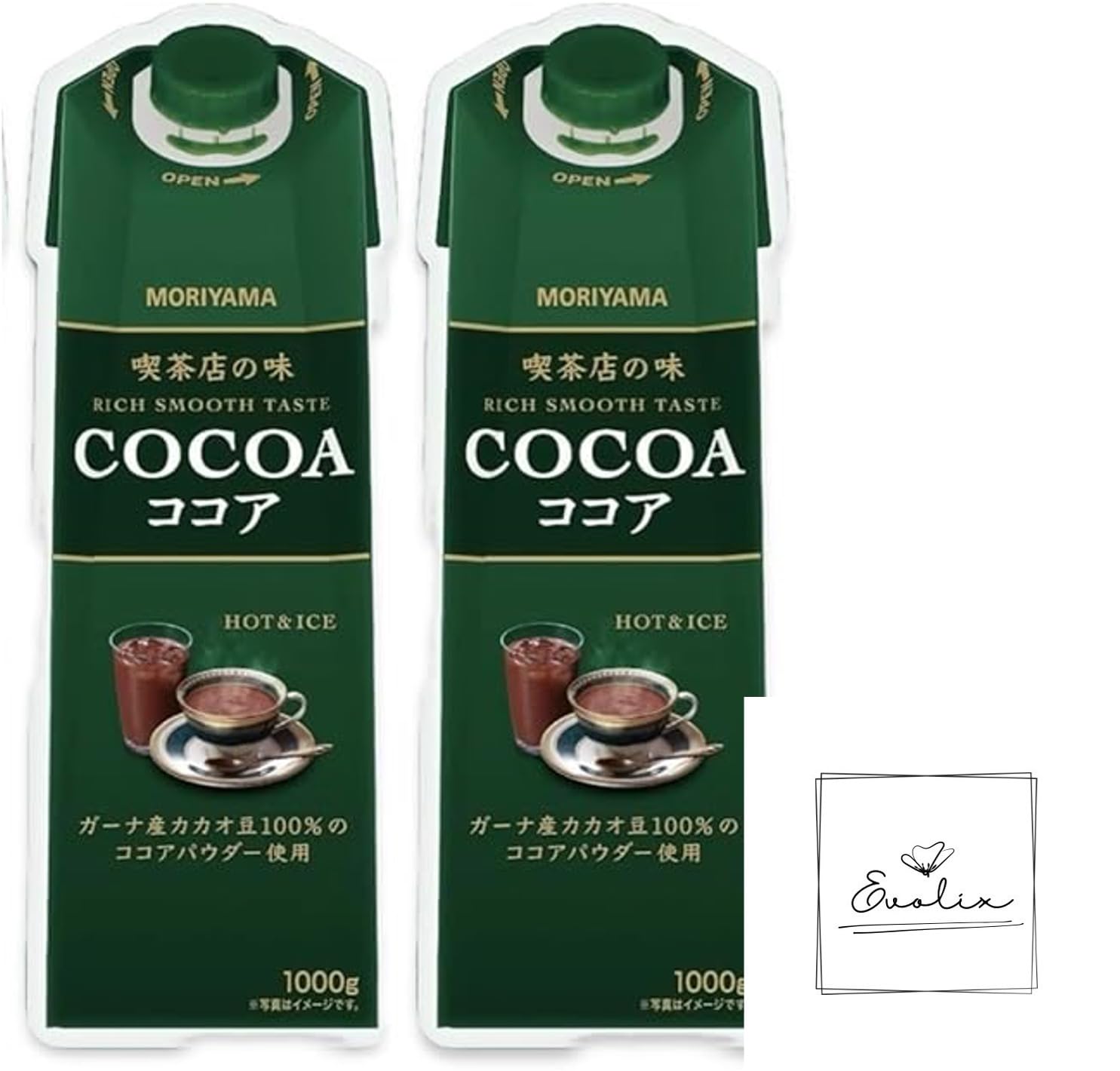 Amazon.co.jp: 【SNS話題】守山 乳業 ココア 喫茶店の味 1000g ×2本
