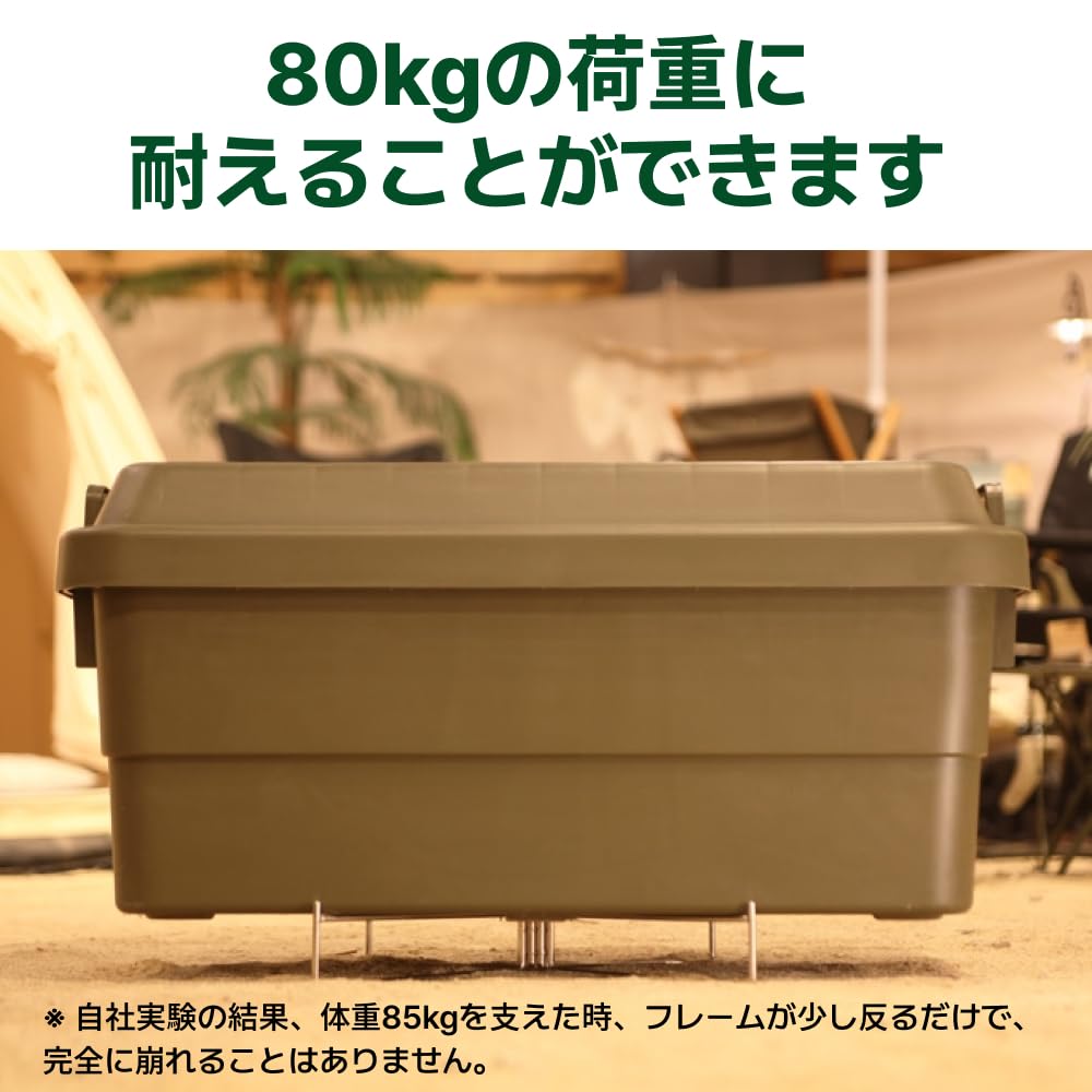 Amazon.co.jp: G-LITE Ground Stand 510 Cooler Box Base : Sports