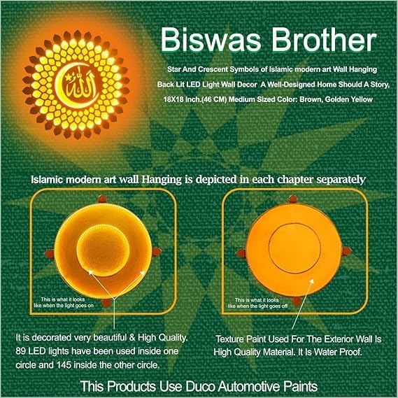 Biswas Brother Wall Hanging Light Star And Crescent Symbols of Islamic Calligraphy Wall Hanging Back LED Wall Decor A well-designed Home :18X18 INCH Medium Size Color: Brown & Golden Yellow 2