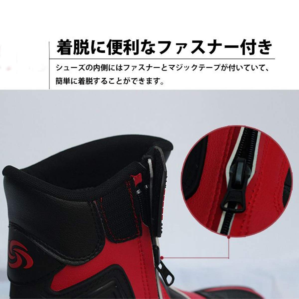 Amazon.co.jp: バイクシューズ レーシングブーツ ライディングブーツ