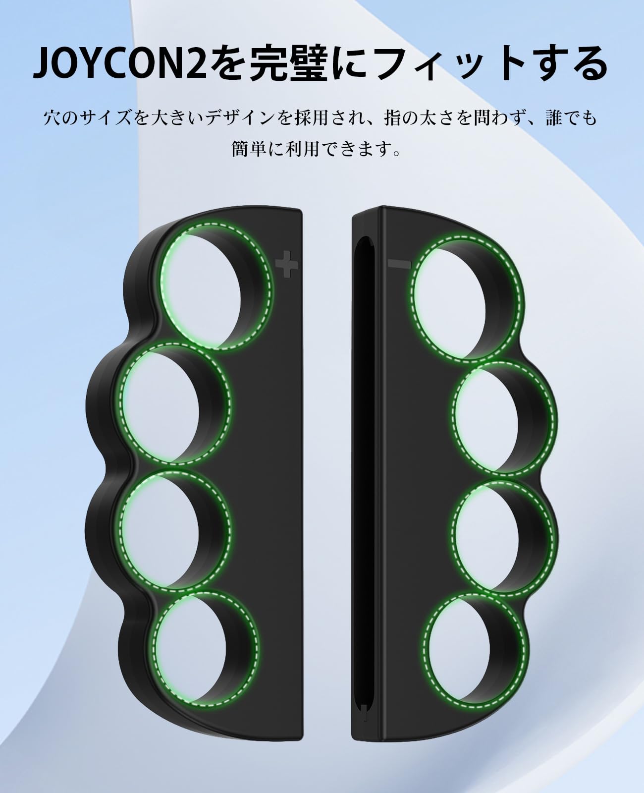 Amazon.co.jp: Fit Boxing3/Switch2 Fit Box/Fit Box 2対応 Joycon2