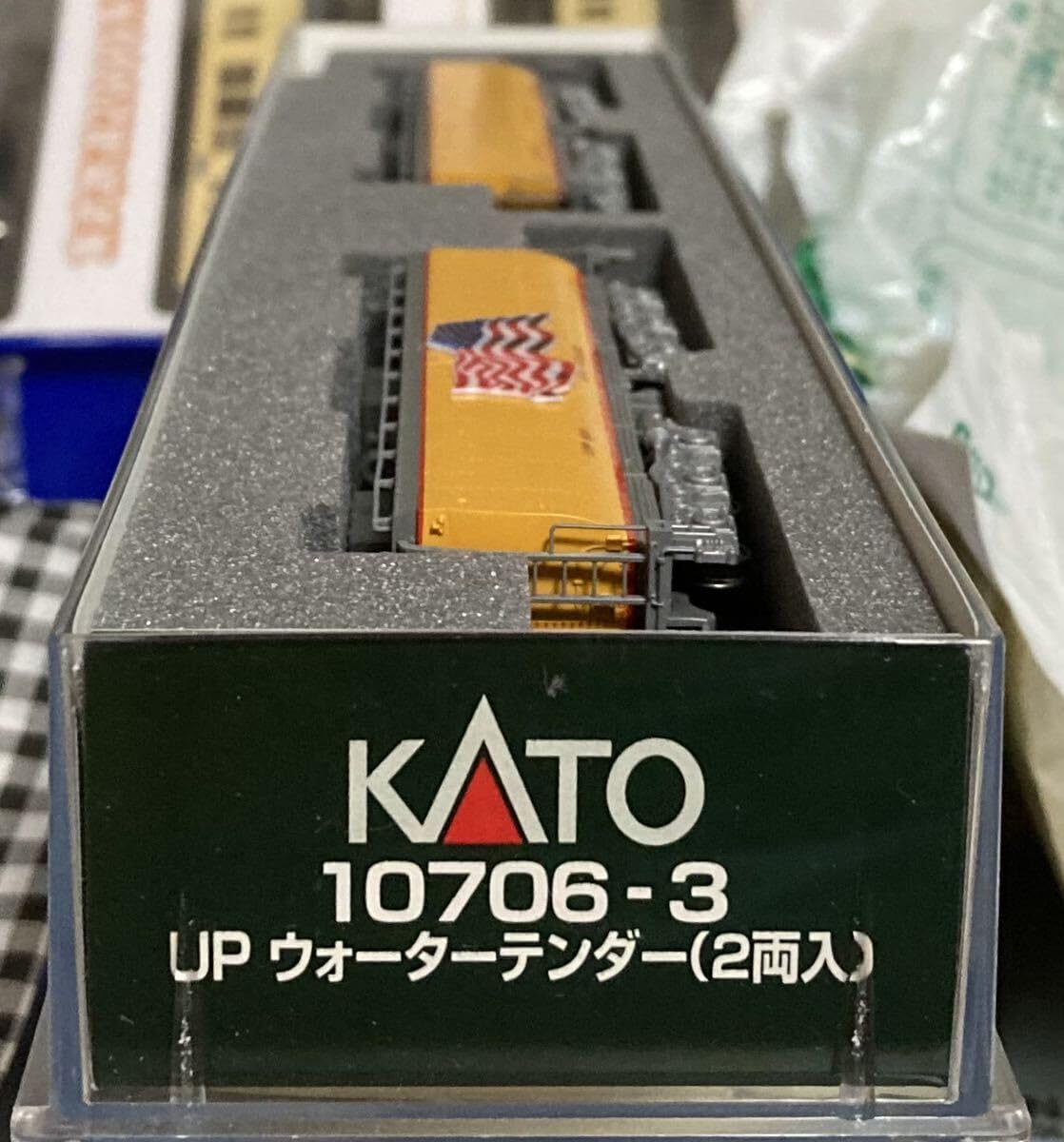 ◉KATO カトー◉10706-3 10706-4◉セット◉ カトー KATO 10706-4
