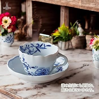 マイセン青い花　2人用セット マイセン ペアティーカップ＆ソーサー 2客セット 容量約220ml