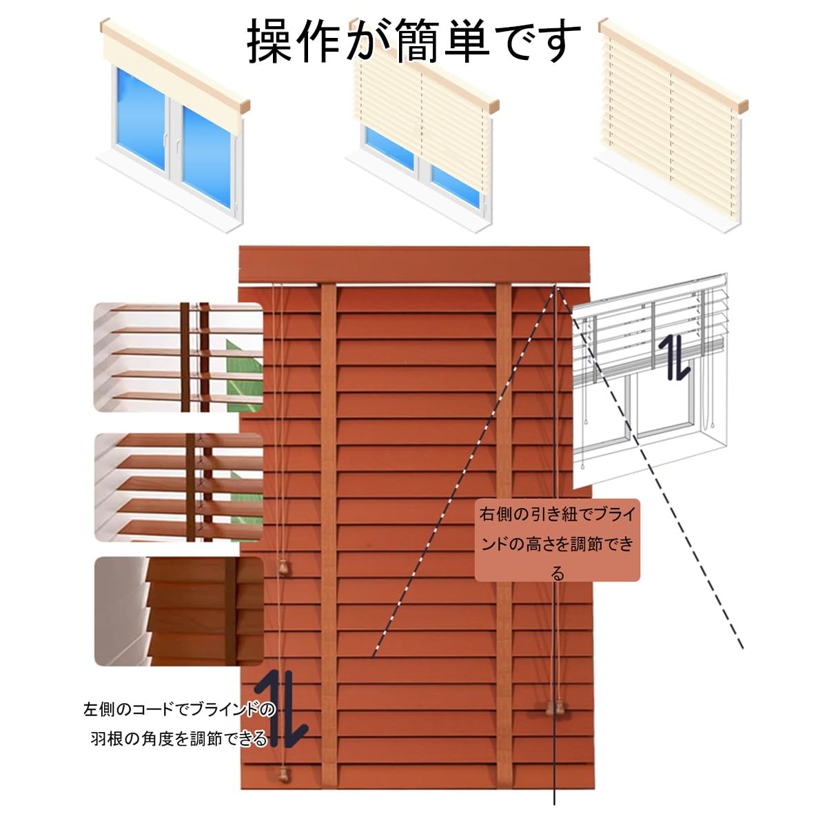 Amazon｜ウッドブラインド カーテン グレー 木製ブラインド スラット幅