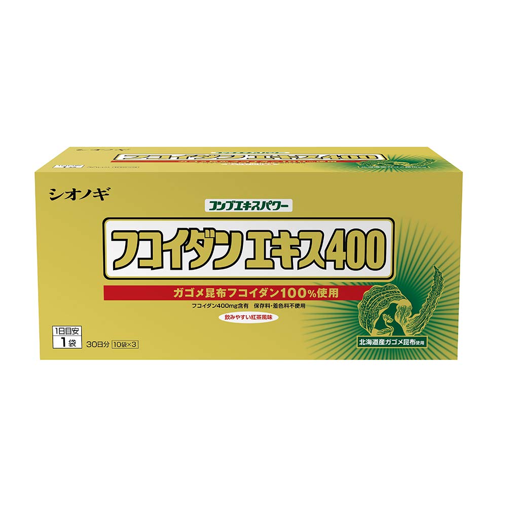 Amazon | シオノギヘルスケア フコイダン エキス400＜70g×30袋入り（1 