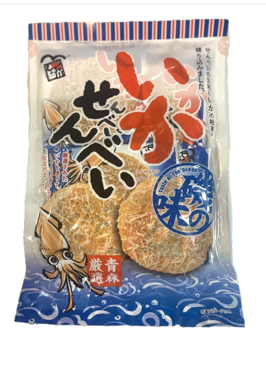 渋川製菓 青森産 厳選素材 いかせんべい