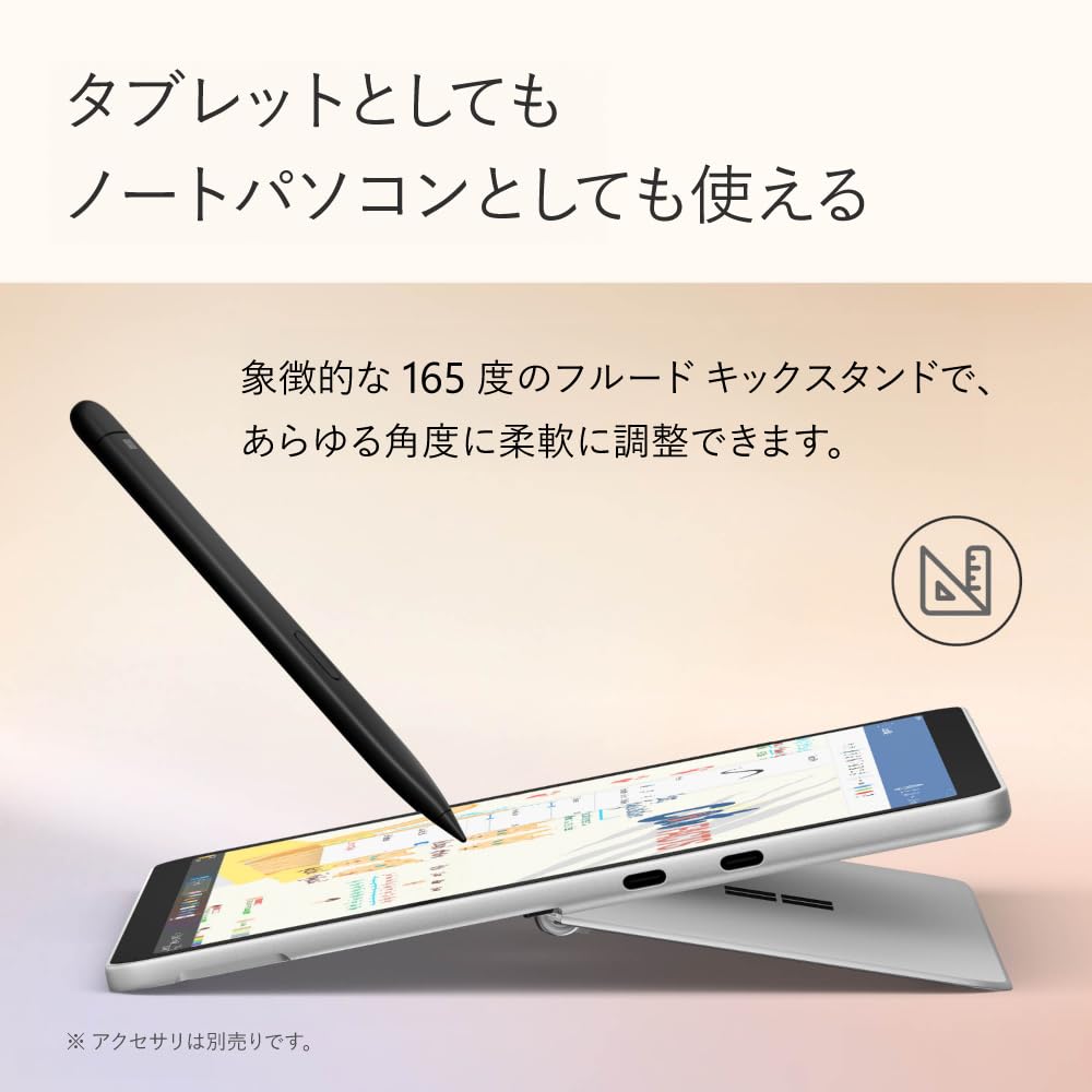 Amazon.co.jp: マイクロソフト Surface Pro 12 インチ Snapdragon X