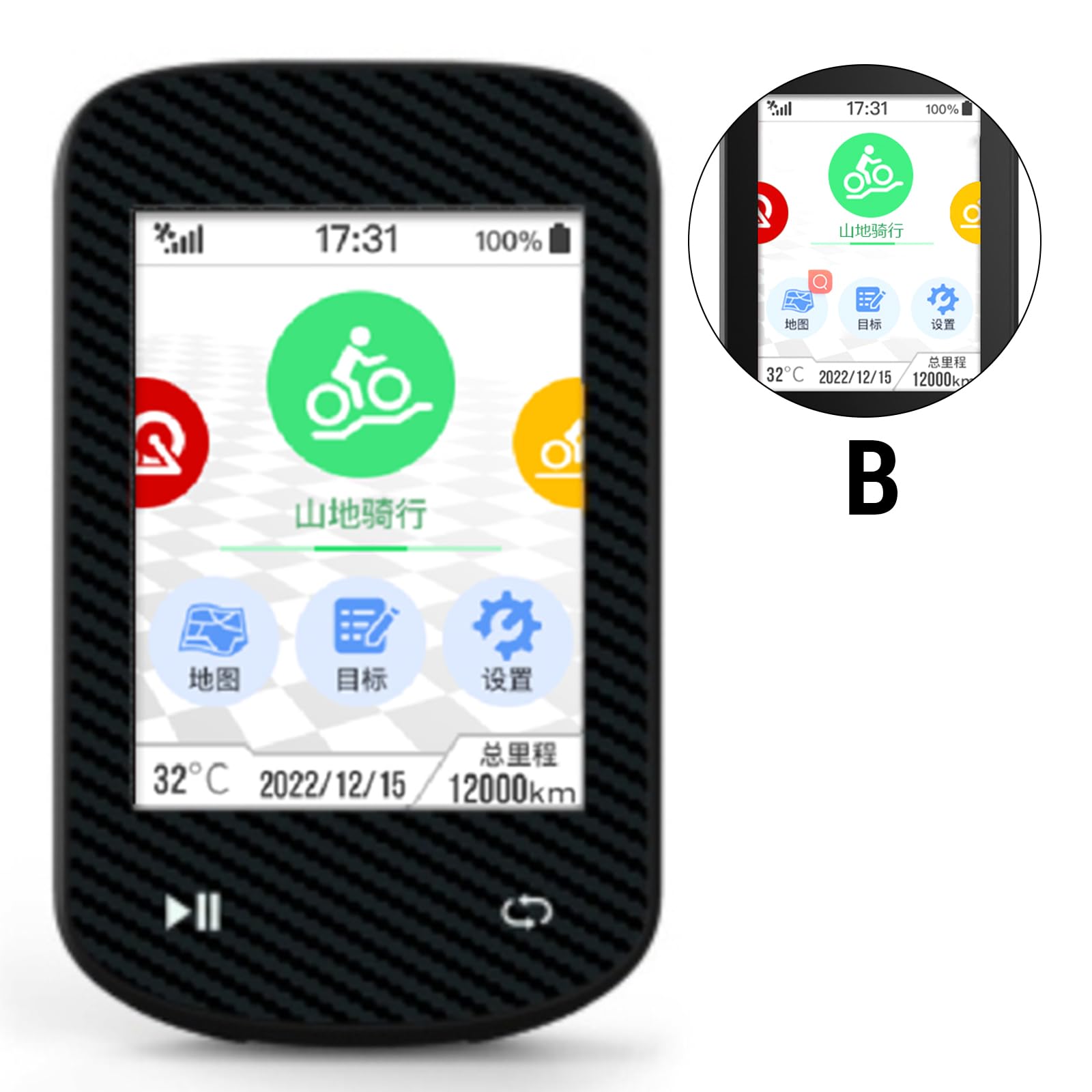 COMPUTER BIKE GPS JUROUPI Wireless Glonass ANTROURASS + SENSORE E BT MAPS OFFLINE COMPATIBILI GIROSCO DI GIRCOGLIO ALLA BATTERIA DELLA TATTURA DI 24 Ore APP CUFFRAT APP (B)