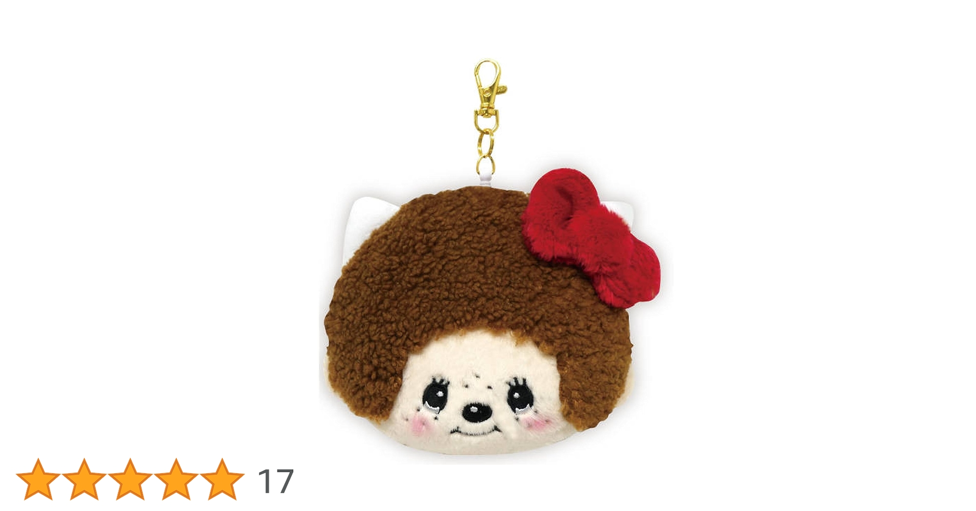 モンチッチ 9点まとめ売り モンチッチ 9点まとめ売り モンチッチ 9点