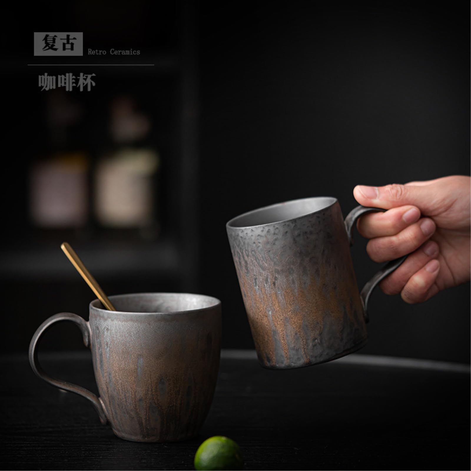 Tasse à café en céramique 300 ml - Tasse à café créative rétro - (B)