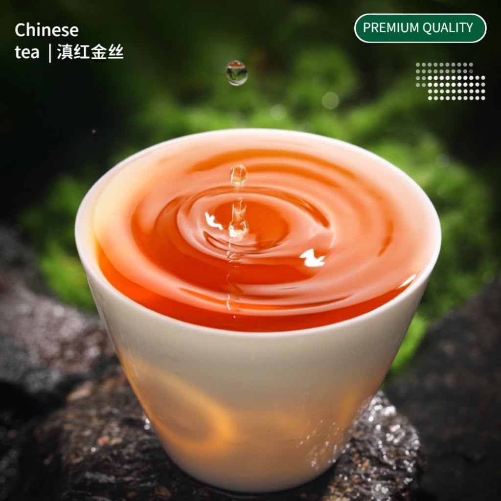Tè Nero Degli Alberi Antichi Dello Yunnan | Tè Nero Cinese Naturale in Foglie Sfuse | Aroma Floreale Di Miele 250g/8,82oz