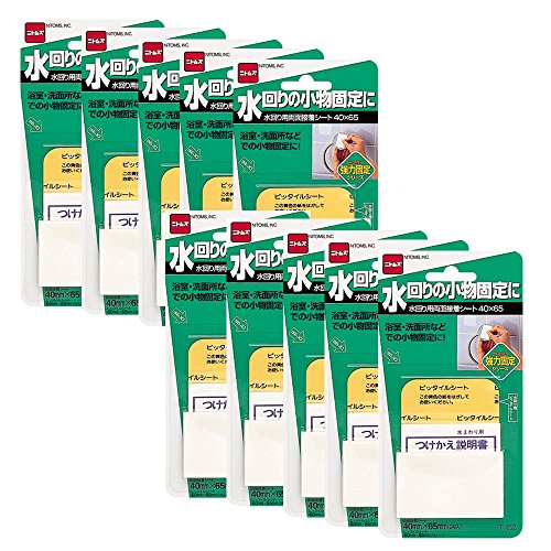 jgY pʐڒV[g 40mm×65mm 2 T0520 10pbN