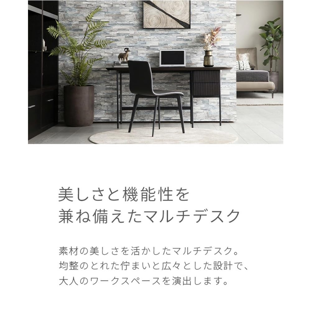 Amazon | アルモニア (Armonia) デスク パソコンデスク 開梱設置付き