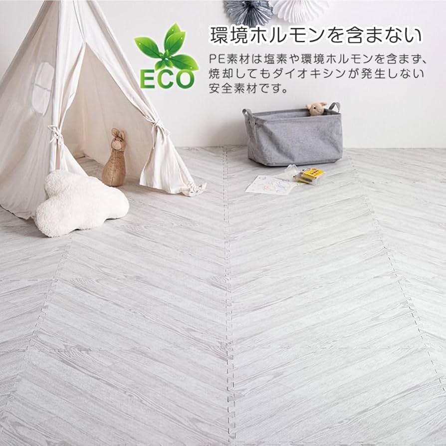 木目調 ジョイントマット 大判 59cm 6畳　ライトオーク 6畳 木目調 ジョイントマット 32枚 大判59cm 極厚20mm 靴下でも