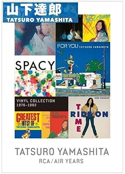 山下達郎　B2 ポスター　販促用　非売品 山下達郎 B2 ポスター 販促用 非売品 山下達郎B2 ポスター販促用